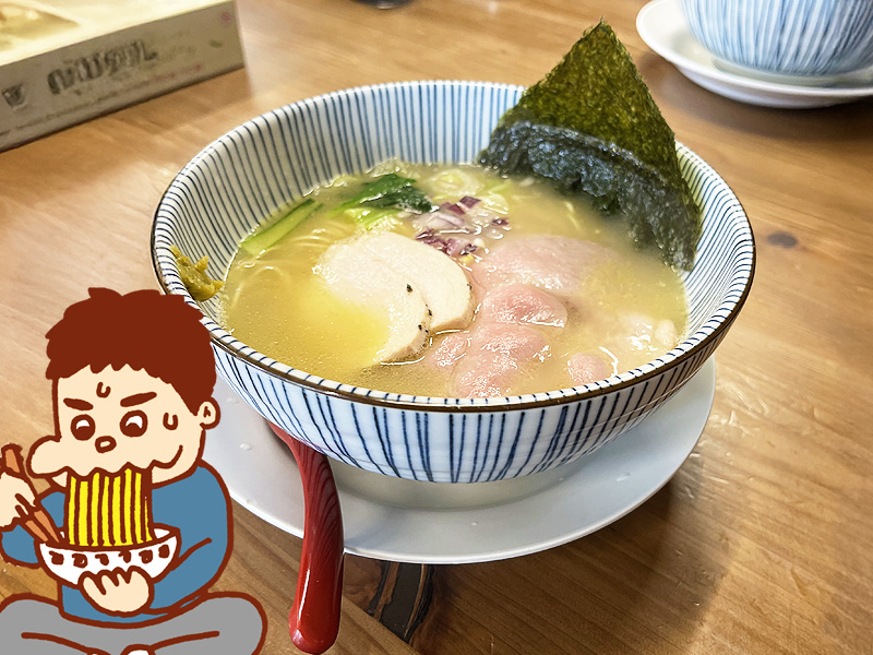 麺活
