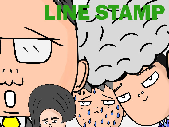 LINEスタンプ　第2弾リリース