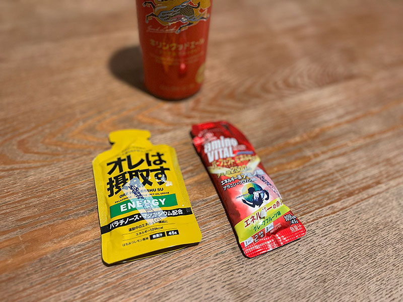 茶のくに八女ハーフマラソン 補給食