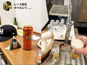 熊本城マラソン2026　レース前夜